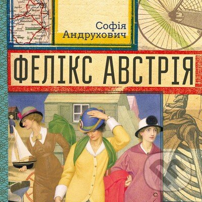 Kniha Feliks Avstriia