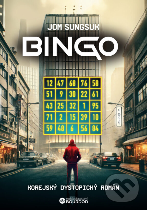 E-kniha: Bingo (Jom Sungsuk). Bourdon, 2024