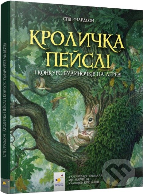 Kniha Krolychka Peisli