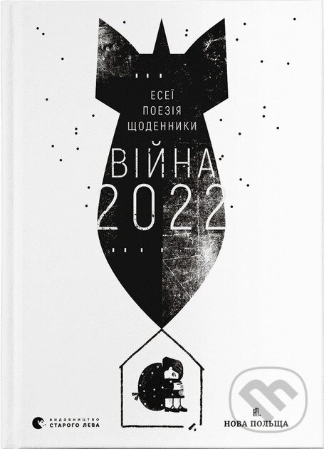 Kniha Viina 2022