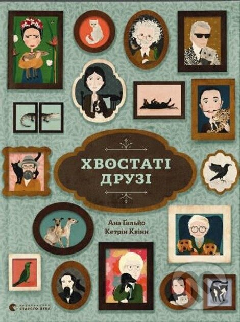 Kniha Khvostati druzi