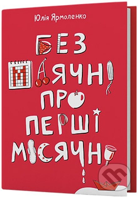 Bez maiachni pro pershi misiachni koupíte na Martinus.cz
