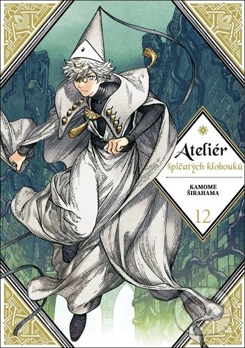 Levně Ateliér špičatých klobouků 12 - Kamome Širahama, Kamome Širahama (ilustrátor) - kniha z kategorie Komiksy