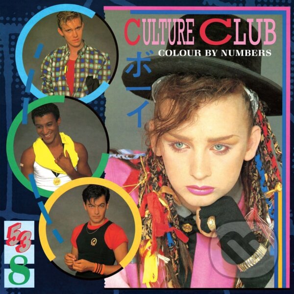 Levně Culture Club: Colour By Numbers (Baby Blue) LP - Culture Club