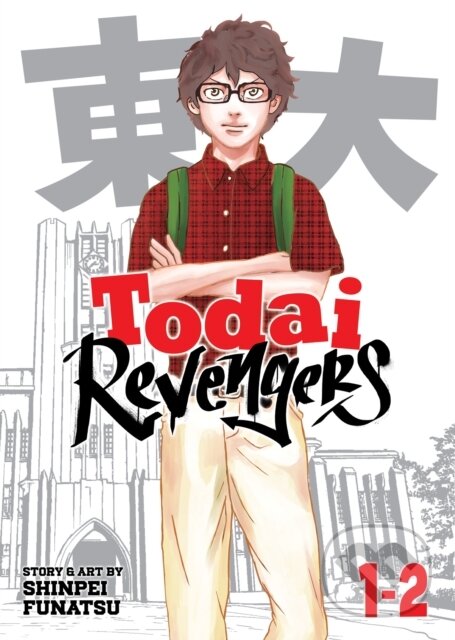Levně Todai Revengers Omnibus Vol 12 - Ken Wakui, Shinpei Funatsu - kniha z kategorie Komiksy