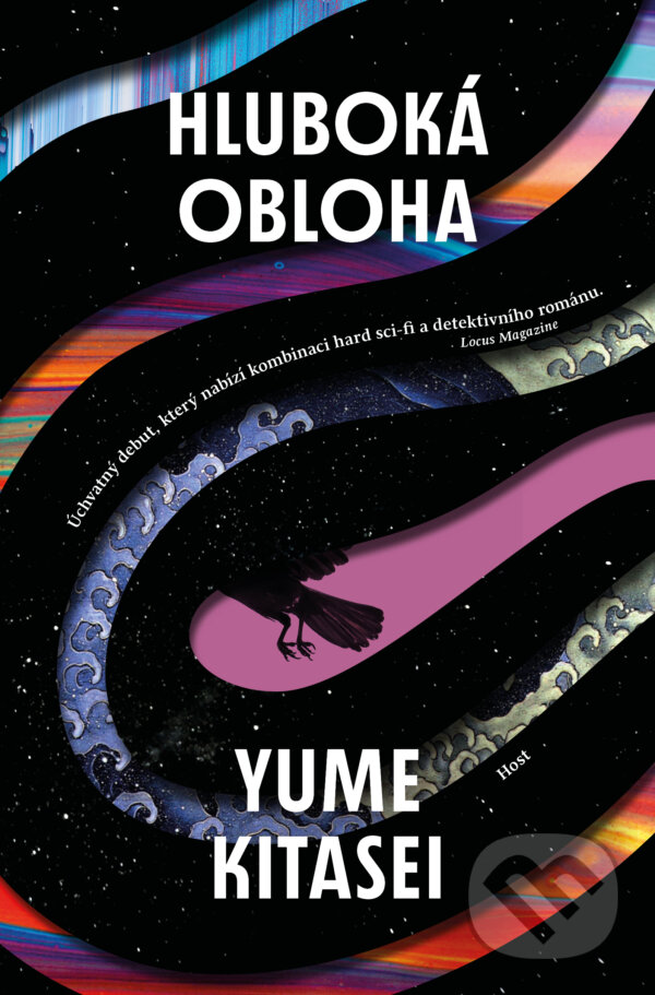 E-kniha: Hluboká obloha (Yume Kitasei). Host, 2024