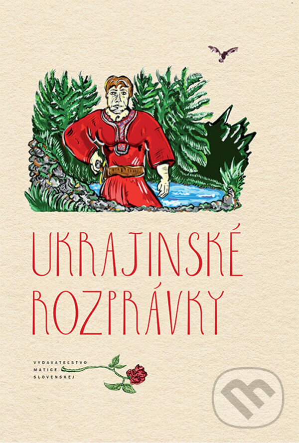 Levně Ukrajinské rozprávky - kniha z kategorie Rozprávky
