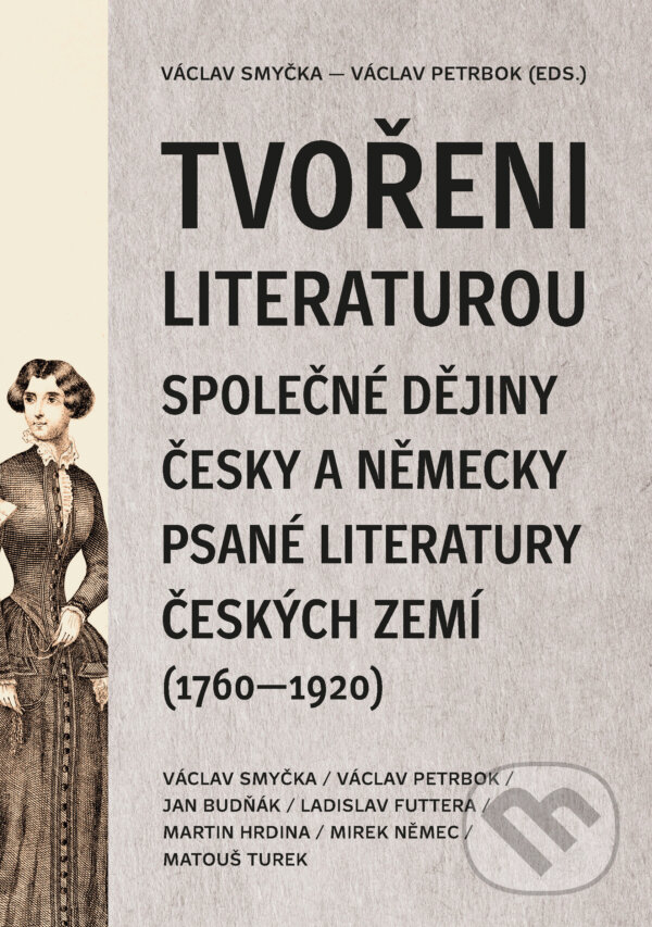 E-kniha: Tvořeni literaturou (Václav Petrbok). Akropolis, 2025