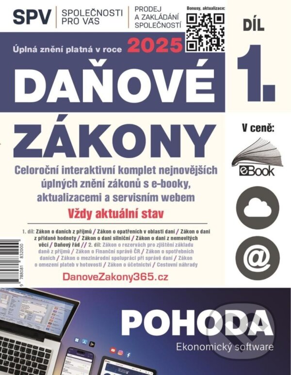 Kniha: Daňové zákony 2025 (Díl 1.) (Newsletter). Newsletter, 2025