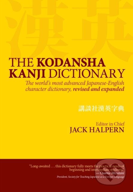 Kniha The Kodansha Kanji Dictionary