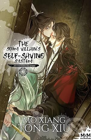 Levně The Scum Villain's Self-Saving System 2 - Mo Xiang Tong Xiu - kniha z kategorie Fantasy