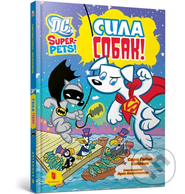 Kniha DC Super-Pets. Syla sobak