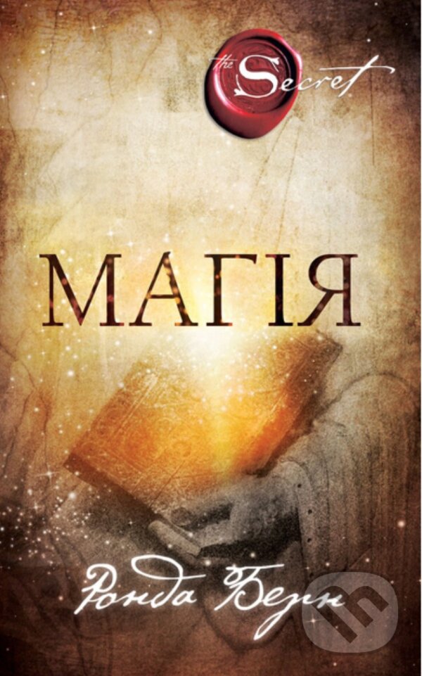 Levně Mahiia - Rhonda Byrne - kniha z kategorie Pozitívne myslenie
