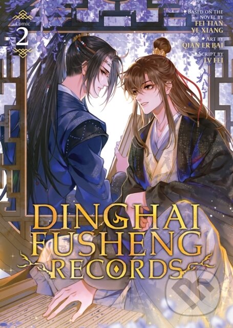 Levně Dinghai Fusheng Records (The Comic / Manhua) Vol. 2 - kniha z kategorie Komiksy