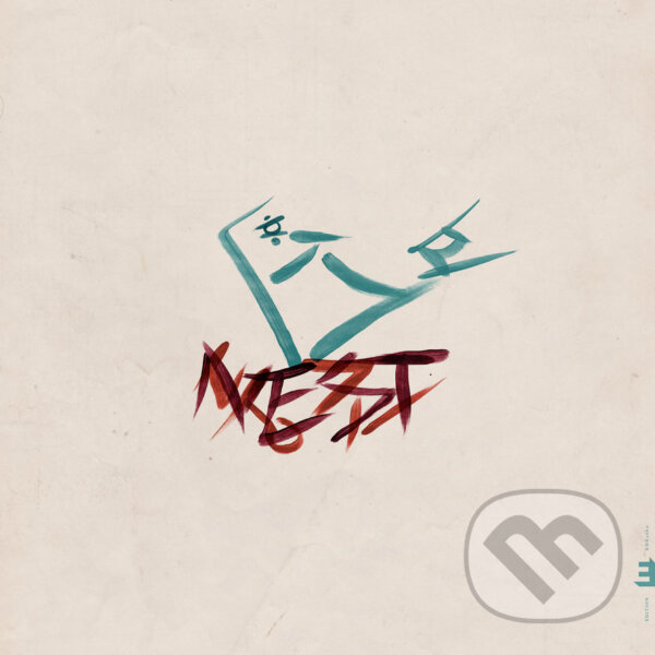 Levně Sun-Mi Hong: Fourth Page: Meaning Of A Nest / Coke Bottle Green LP