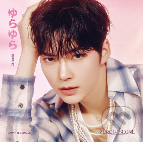 Kniha Zerobaseone: Yura Yura (SUNG HAN BIN Version)