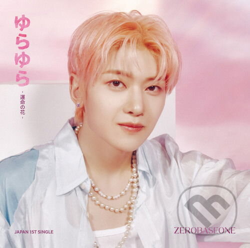 Kniha Zerobaseone: Yura Yura (SEOK MATTHEW Version)