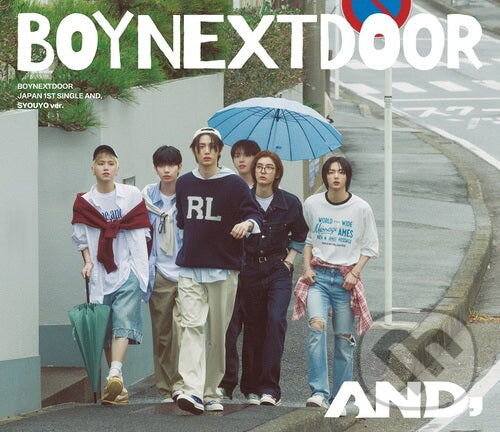 Kniha Boynextdoor: And, (A Version)