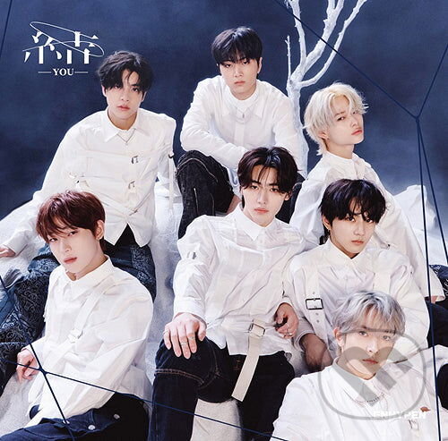 Kniha Enhypen: -You- / Limited-B