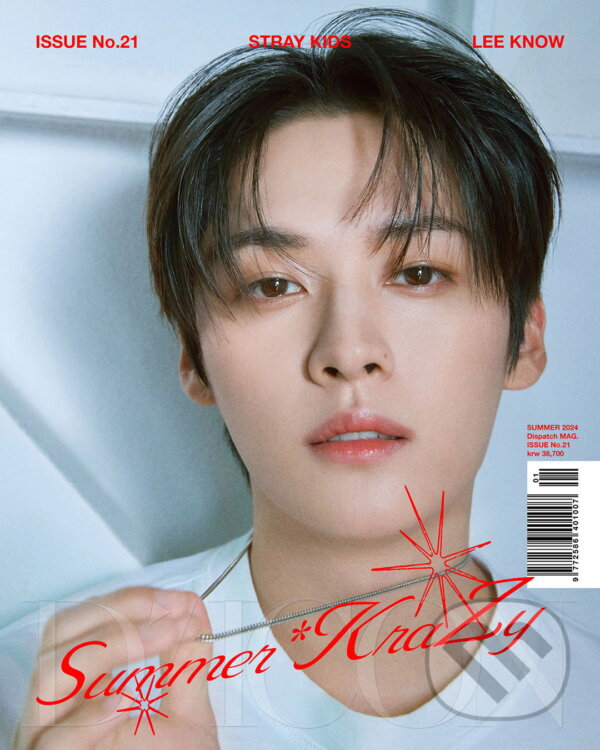 Hudobné CD: Stray Kids:  Summer Krazy /A Type edition (Lee Know) (Bertus). Bertus, 2024