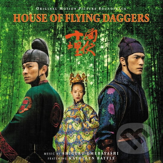 Levně Shigeru Umebayashi: House Of Flying Daggers / Gold Booklet LP