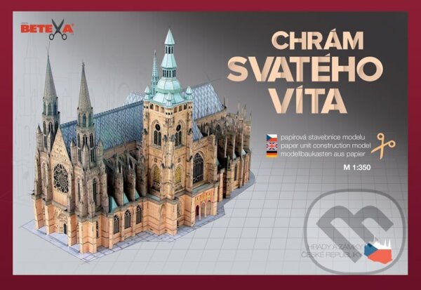 Chrám svatého Víta (Betexa). Betexa, 2017