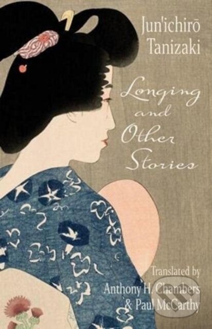 Kniha Longing and Other Stories