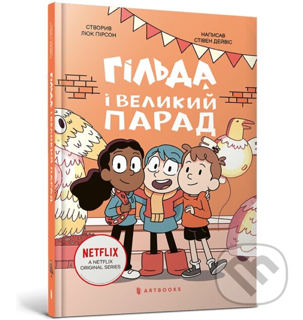Kniha Hilda i velykyi parad