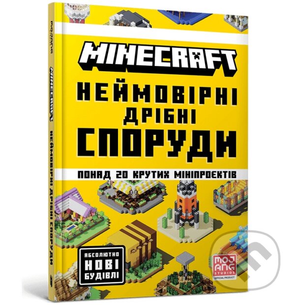 Kniha MINECRAFT Neimovirni dribni sporudy