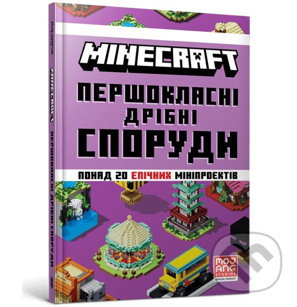 Kniha MINECRAFT Pershoklasni dribni sporudy