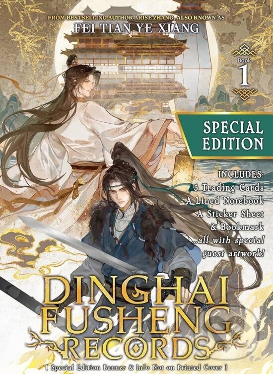 Dinghai Fusheng Records (Novel) Vol. 1 koupíte na Martinus.cz