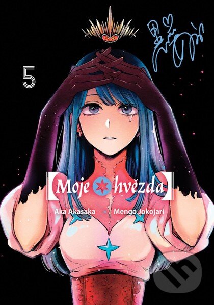 Levně [Moje hvězda] 5 - Aka Akasaka - kniha z kategorie Komiksy