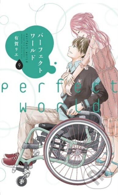 Levně Perfect World 9 - Rie Aruga - kniha z kategorie Komiksy