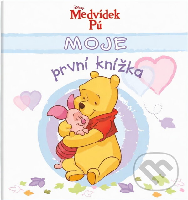Kniha: Moje první knížka : album pro celou rodinu (Natalia Usenko). , 2017