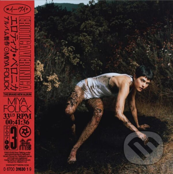 Levně Miya Folick: Erotica Veronica LP - Miya Folick