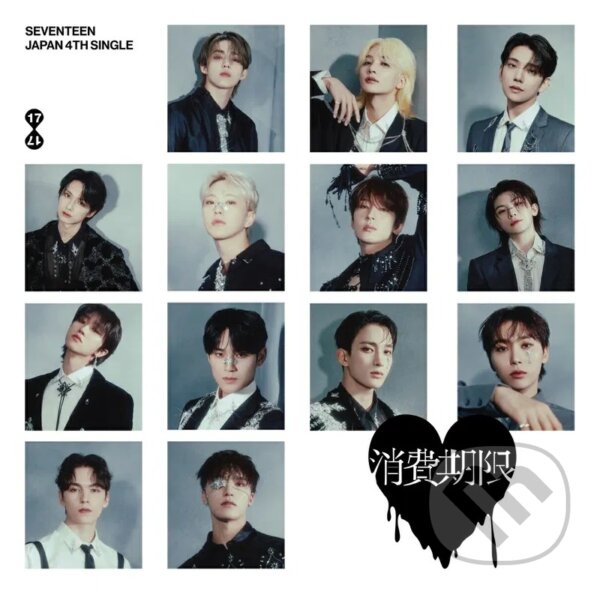 Kniha Seventeen: ShohiKigen / Regular Version
