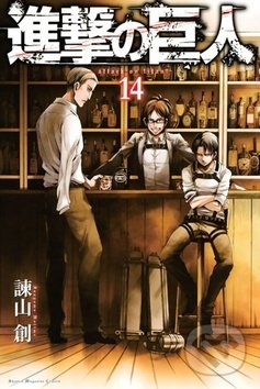 Levně Útok titánů 14 - Hadžime Isajama - kniha z kategorie Komiksy