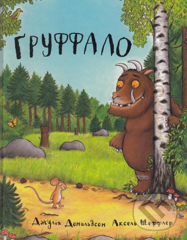 Kniha: Gruffalo (Julia Donaldsonová). , 2016