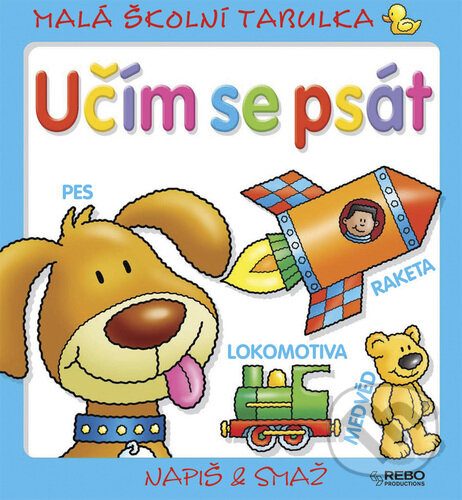 Kniha: Učím se psát (Rebo). Rebo, 2008