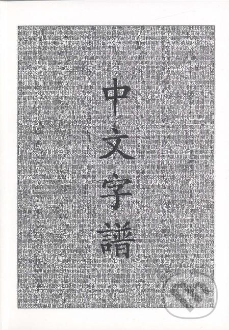 Kniha Chinese Characters
