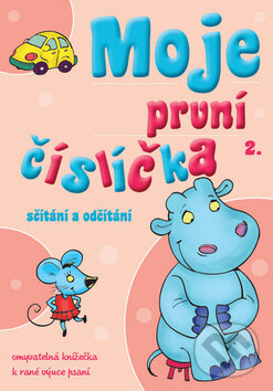 Kniha: Moje první číslíčka 2 (Šikulka). Šikulka