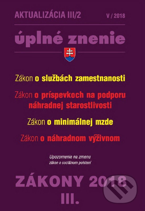 Kniha: Aktualizácia III/2 2018 (Poradca s.r.o.). Poradca s.r.o., 2018
