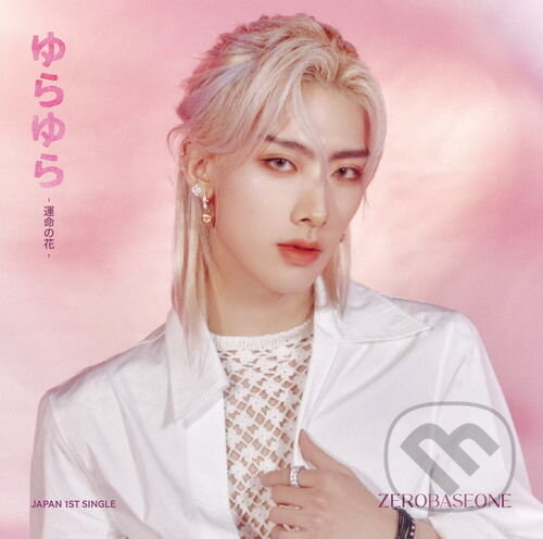 Levně Zerobaseone: Yura Yura / RICKY Version - Zerobaseone