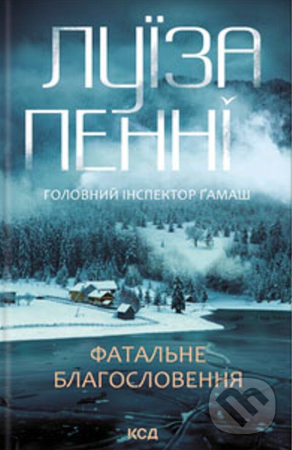 Levně Fatalne blahoslovennia (kn 2) - Louise Penny - kniha z kategorie Thrillery