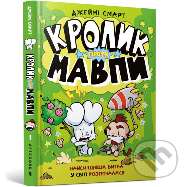 Kniha Krolyk proty Mavpy