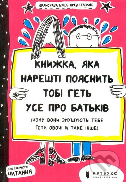 Kniha book that will finally explain everything about parents