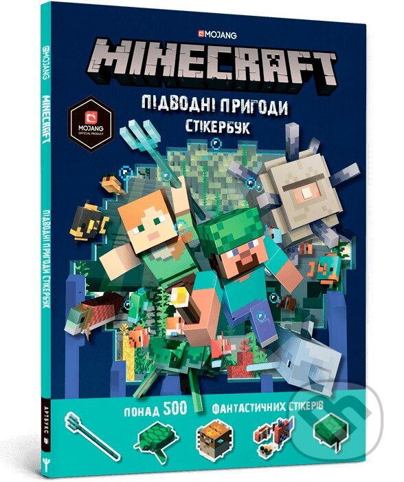 Kniha MINECRAFT. Aquatic Adventure Sticker Book. Ukrainian edition