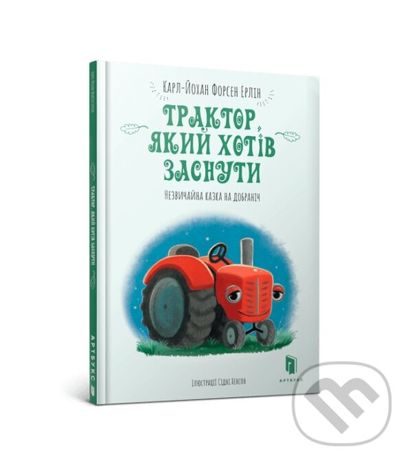 Kniha Tractor Who Wants to Fall Asleep