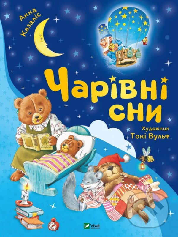 Levně Charivni sny - Anna Kazalis - kniha z kategorie Rozprávky