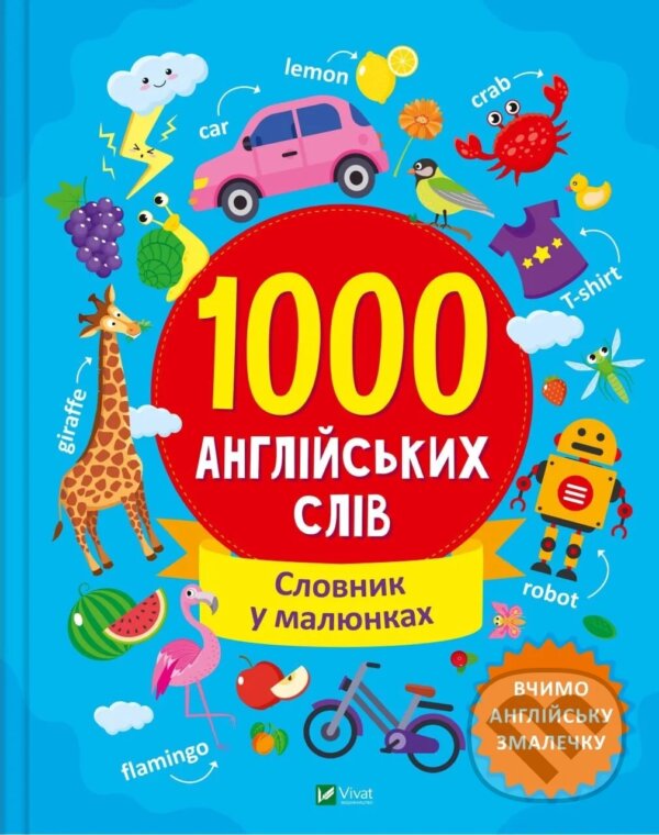 Kniha 1000 anhliiskykh sliv
